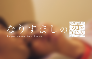 titleのサムネイル