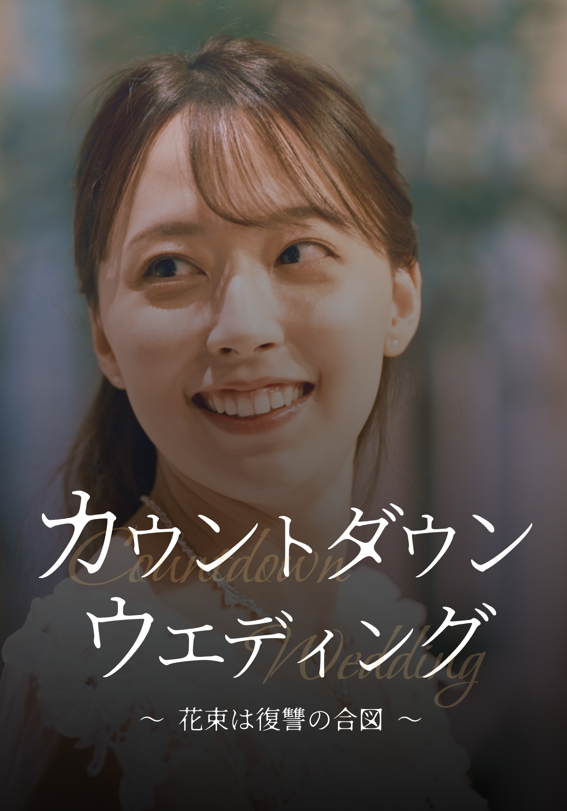 のサムネイル