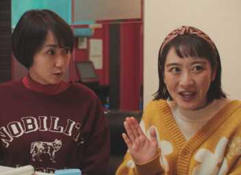 グループ名は完熟ヒロインのサムネイル