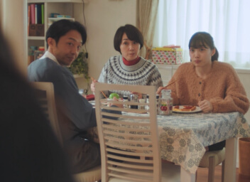 私たちは今が旬のサムネイル