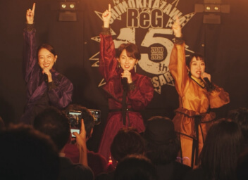 私はアイドルのサムネイル