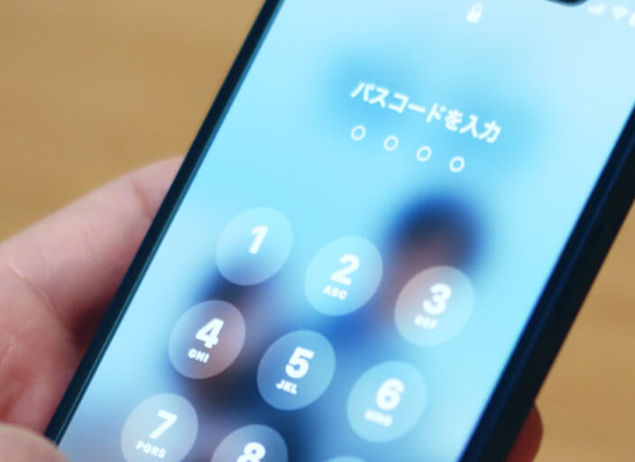 今度は私がのサムネイル