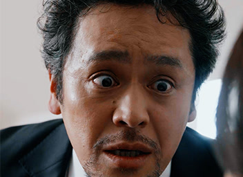 父が残した遺言書の真実のサムネイル