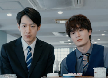全て計画された罠のサムネイル