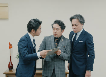 想像を絶する結末・・・のサムネイル