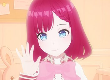 ファムファタル育成計画　11-2のサムネイル