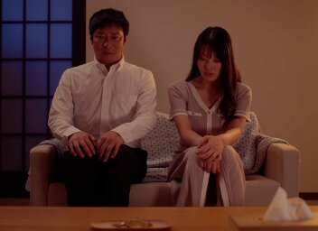 いけない逃避行のサムネイル