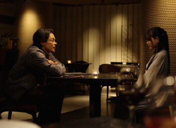 見られてた…?のサムネイル