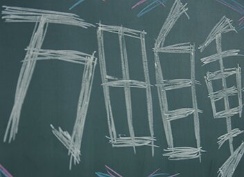 EP38のサムネイル