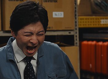 EP55のサムネイル