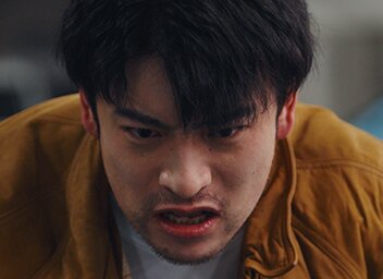 EP61のサムネイル