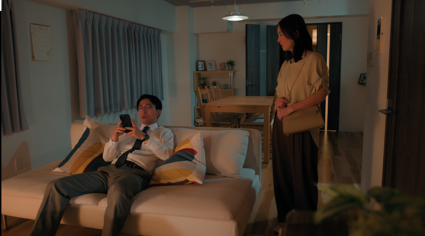 「不倫してるくせに...。」のサムネイル